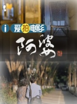 勾人尤物秘书hh
